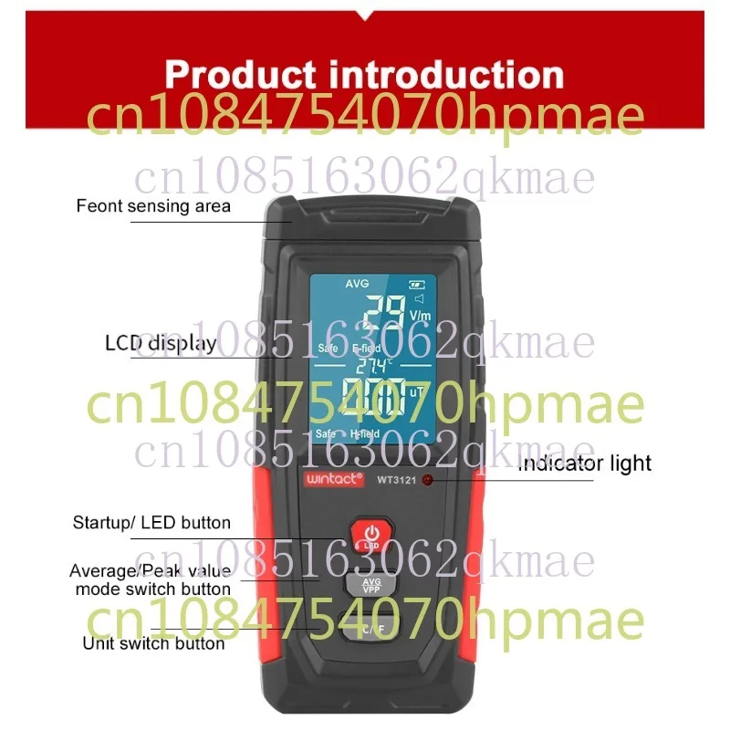 Wt3121 Electromagnetic Wave Measuring Instrument Electromagnetic Field Double Measuring Mobile Phone English