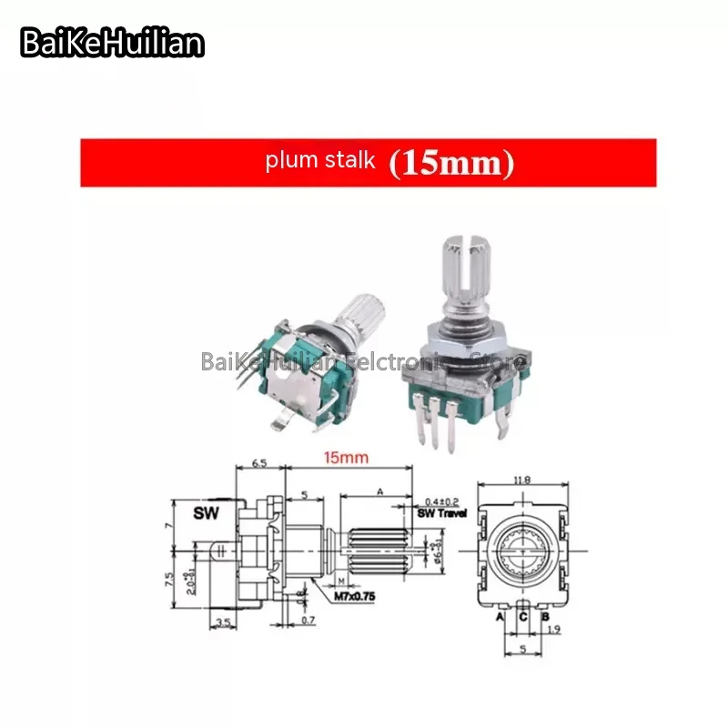 Codificador rotativo EC11, interruptor de codificación, potenciómetro digital, 15/20mm, flor de ciruelo, medio eje, 5 pines, 100 unidades por lote