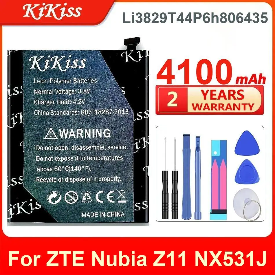 แบตเตอรี่ Lp-E8 1800Mah สำหรับกล้อง Canon Eos 550D 600D 650D 700D Kiss X4 X5 X6i X7i Rebel T2i T3i T4i T5i Lc-E8E