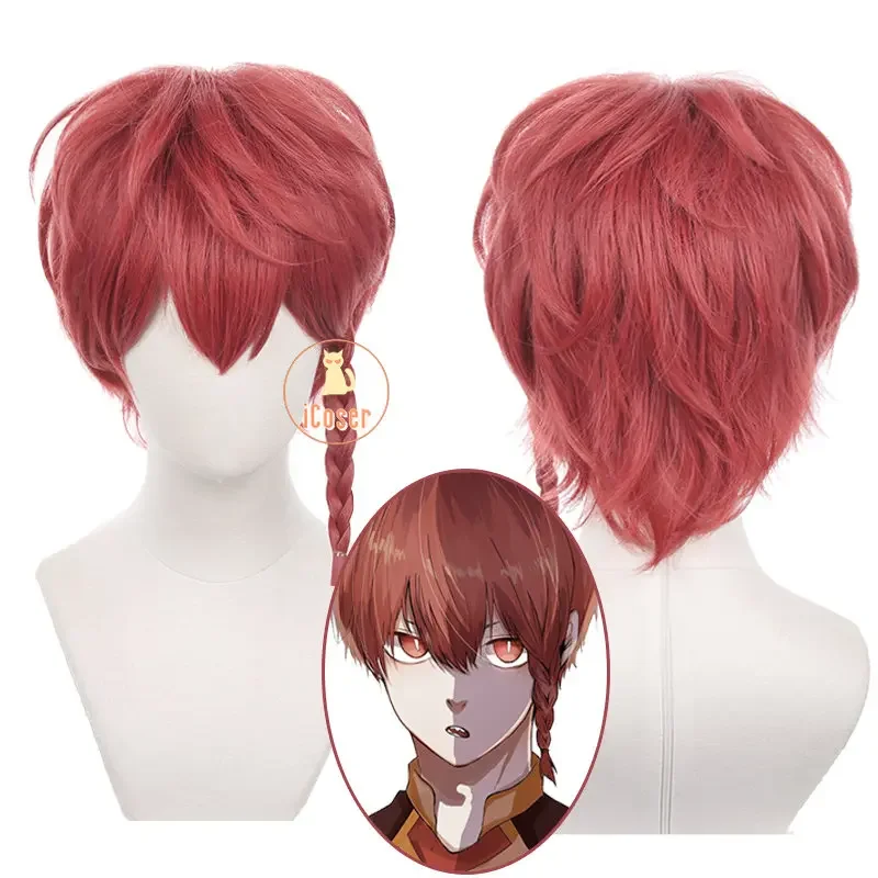 IN STOCK Anime Blue Lock Ranze Kurona Cosplay Wig Bastard Munchen Braid Short Hair Football Player Halloween Men Boys Role Play