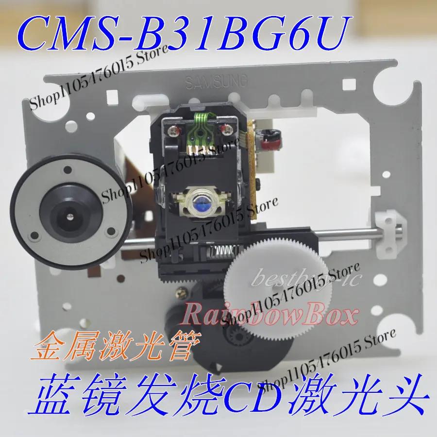 SOH-AAN optical pickup with CMS-B31BG mechanism, blue lens design, compatible with KSS-213C, durable CD player replacement