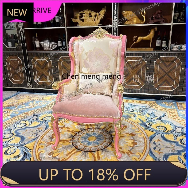 

M78 Solid wood leisure chair European court luxury pink fabric embroidered single sofa chair