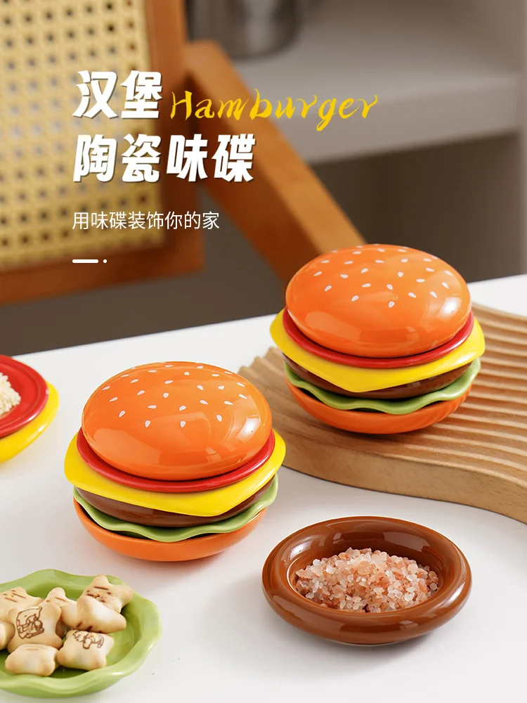 

Креативные и милые керамические тарелки для домашнего использования, подарочные тарелки, тарелки для закусок, тарелки для соусов, ароматические тарелки, детская посуда для гамбургеров