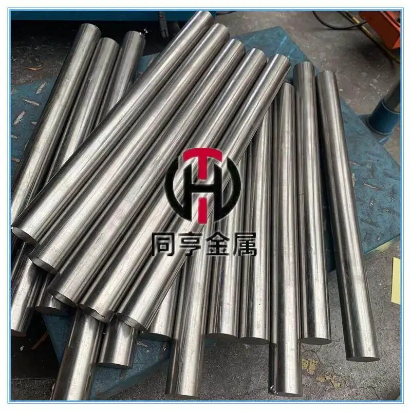 

1J50 Nickel-iron alloy high magnetic saturation induction strength Permalloy 1J50 soft magnetic alloy 4J50 round rod