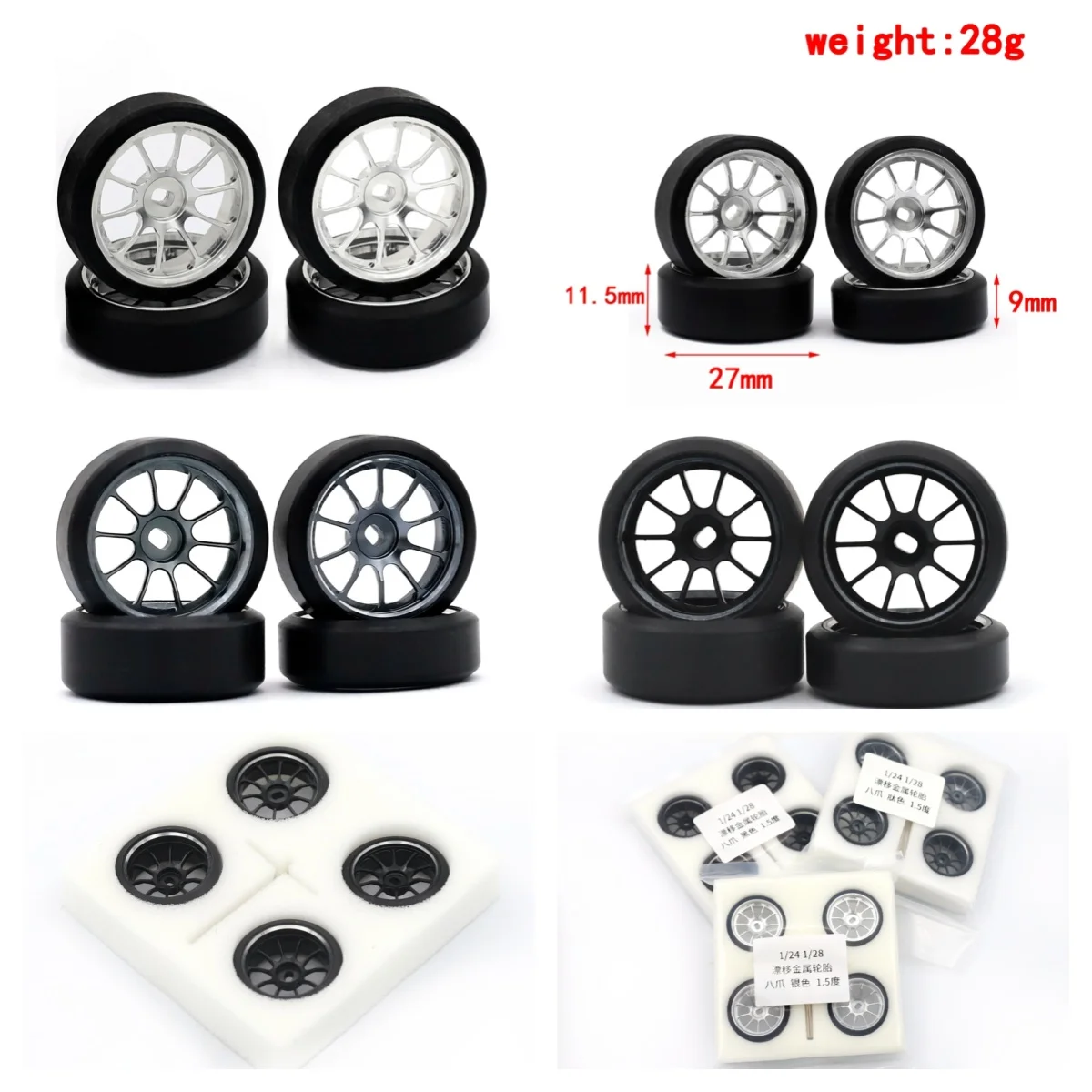 1/28 Rc Mini-Z Awd … - image