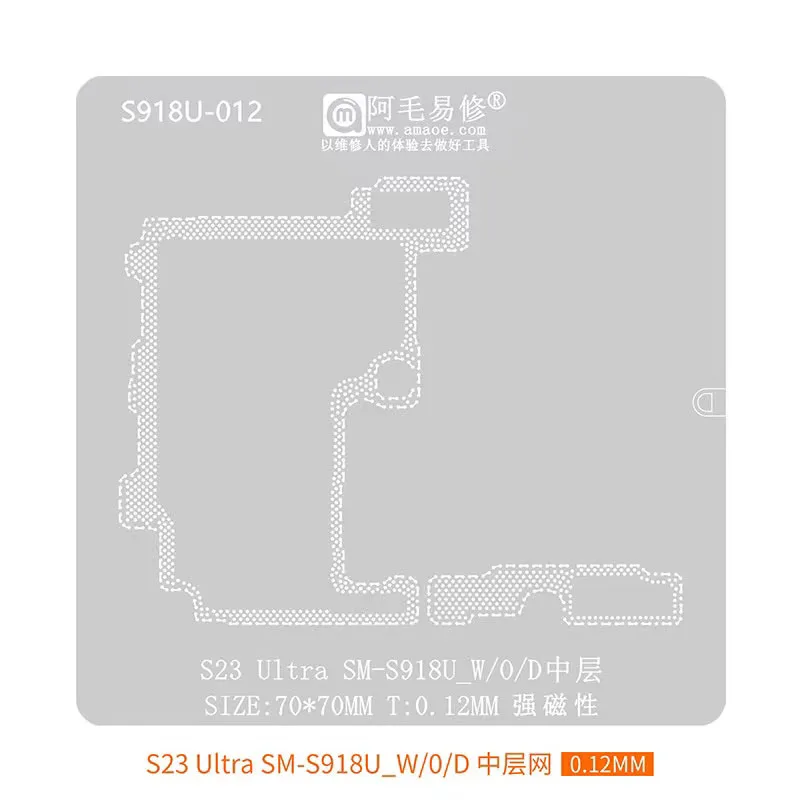 BGA Stencil For Samsung S23 Ultra SM-S918U_W/O/D Replanting Stencil Tin planting template