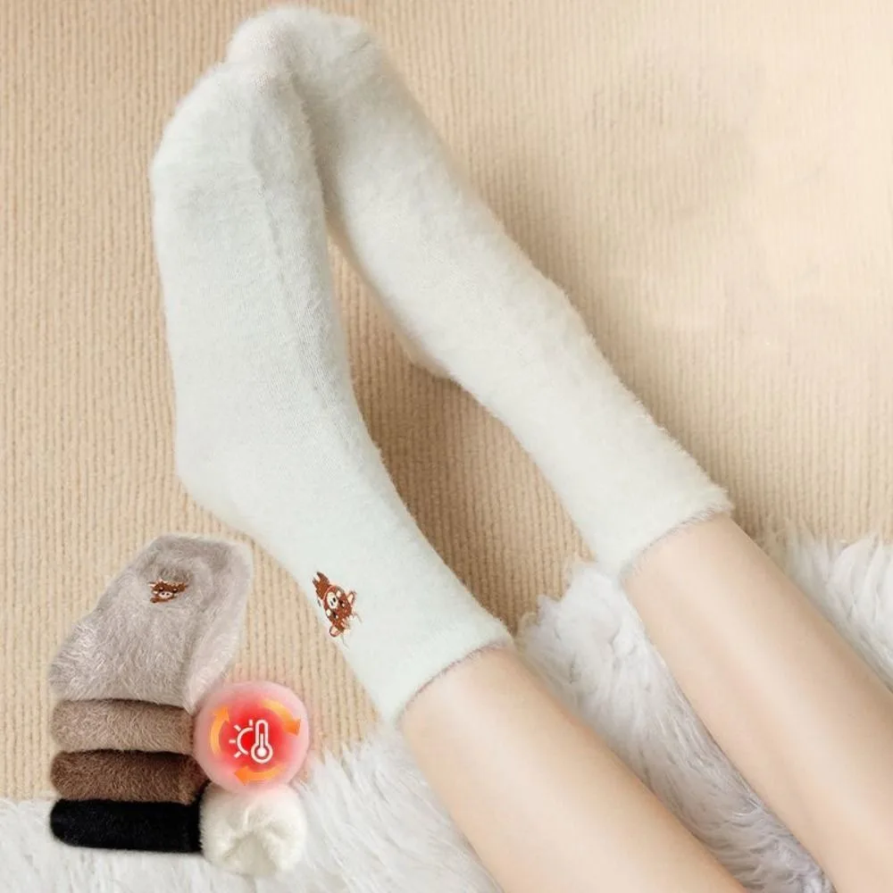 

5Pairs Embroidery Cow Winter Fluffy Socks Cartoon Cattle Sweet Thicken Warm Socks Ladies Hosiery Mid Tube Plush Floor Socks Soft