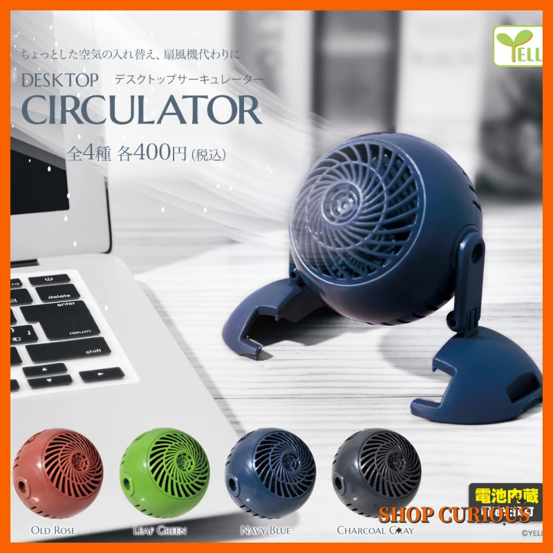 

Original Gashapon Capsule Toys Kawaii Mini Desk Fan Small Office Fans Doll Prop Cute Anime Figure Miniature Models Gift