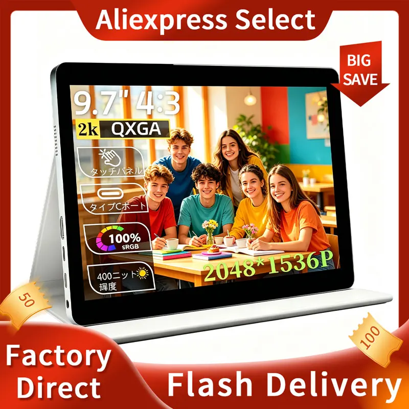 9.7inch Portable monitor 2048*1536 lcd display TFT gaming monitor for pc Raspberry Pi Laptop PS4 Xbox360 switch HDMI-Compatible