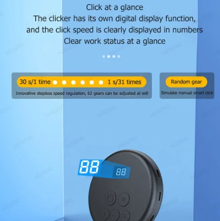โทรศัพท์มือถือหน้าจอ Clicker ทางกายภาพอัตโนมัติอัจฉริยะ Mute คลิก