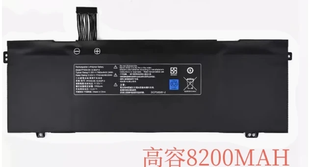 Suitable for Mechanical Revolution Code 01 Umi Air 2 Pfidg-00-13-3S2P-0 Laptop Battery