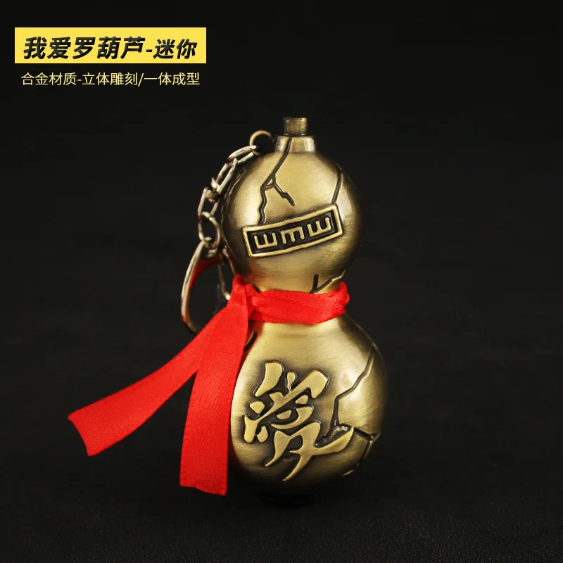 New Gaara Gourd Alloy Keyring Anime Uzumaki Naruto Cartoon Keychain Creative Cute Hatake Kakashi Doll Car Pendant Toys Fans Gift