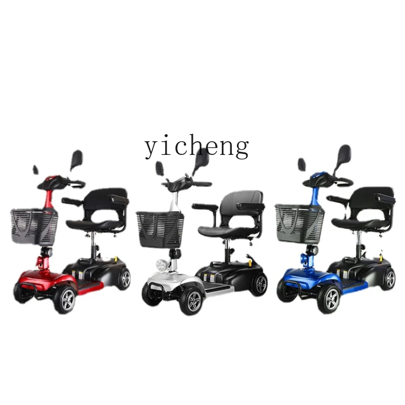 

ZC Elderly Electric Four-Wheel Children Scooter Disabled Small Folding Electric Car Elderly Battery Car