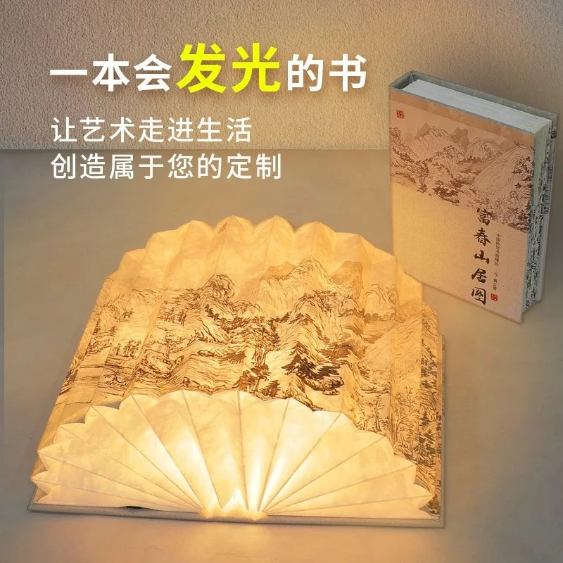 Book light gift LED bedroom bedside atmosphere night light
