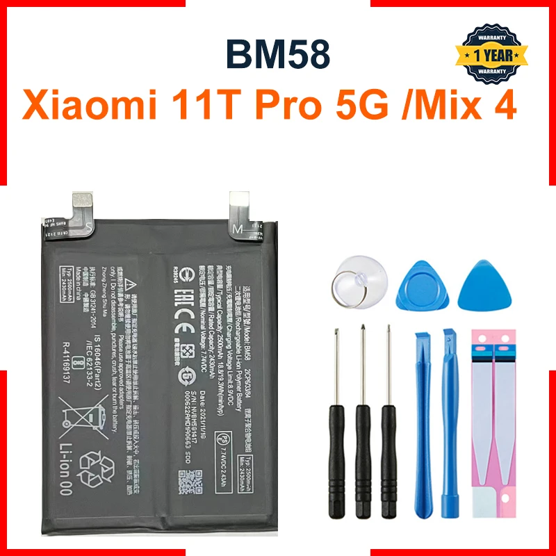 2024 Latest Production Xiao mi BM58 5000mAh Battery For Xiaomi 11T Pro 5G Mix 4 Mix4 Mobile Phone Batteria + Free Tools