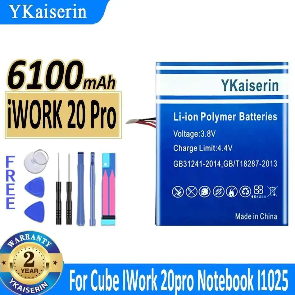

Долговечный аккумулятор для ноутбука Cube Iwork 20 Pro 20Pro 6100 мАч I1025 426487-2S без рамки