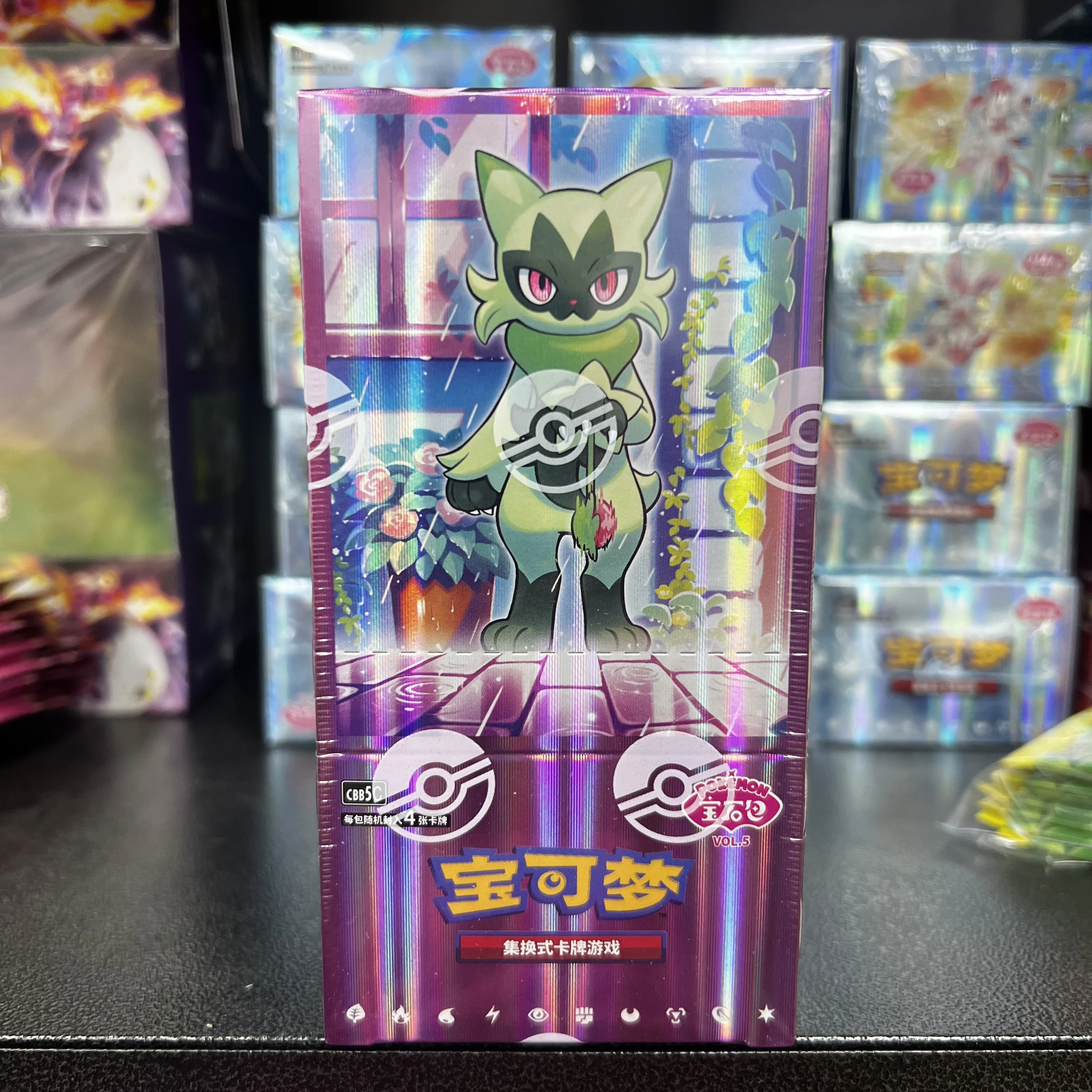 100-original-cartas-pokemon-ptcg-paquete-de-gemas-vol-5-chino-simplificado-tcg-vol-paquete-de-5-cartas-coleccionables-gem-pack-4-caja-de-regalo