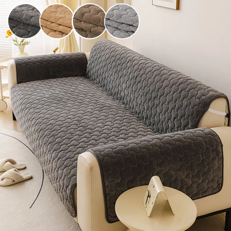 1PC-Y-shaped sofa cushion, all season universal one-piece full cover straight row sofa cushion, fixed anti slip sofa cushion