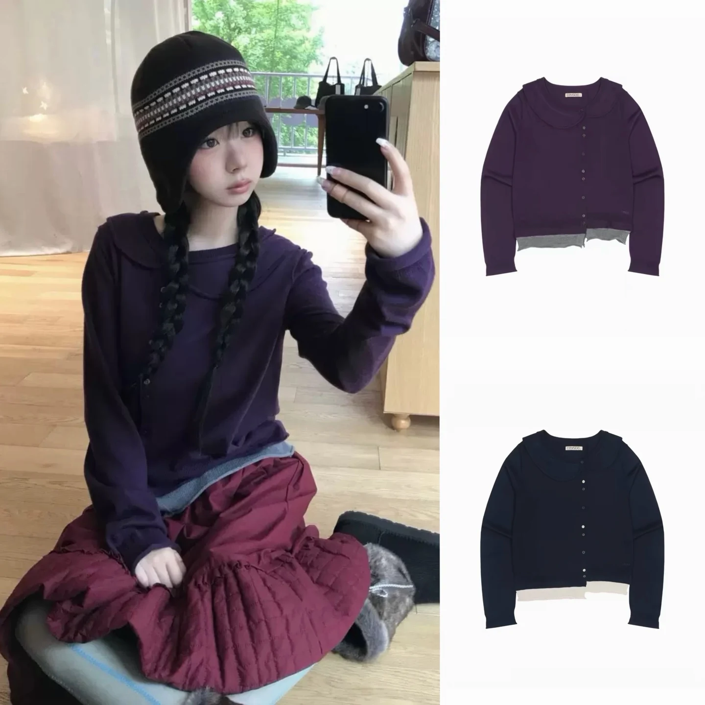 Violet 2 Size Buttoned Asymmetrical Doll Collar Color Block Knitted Open Cardigan Loose Fit Long Sleeve Regular Length Japane...