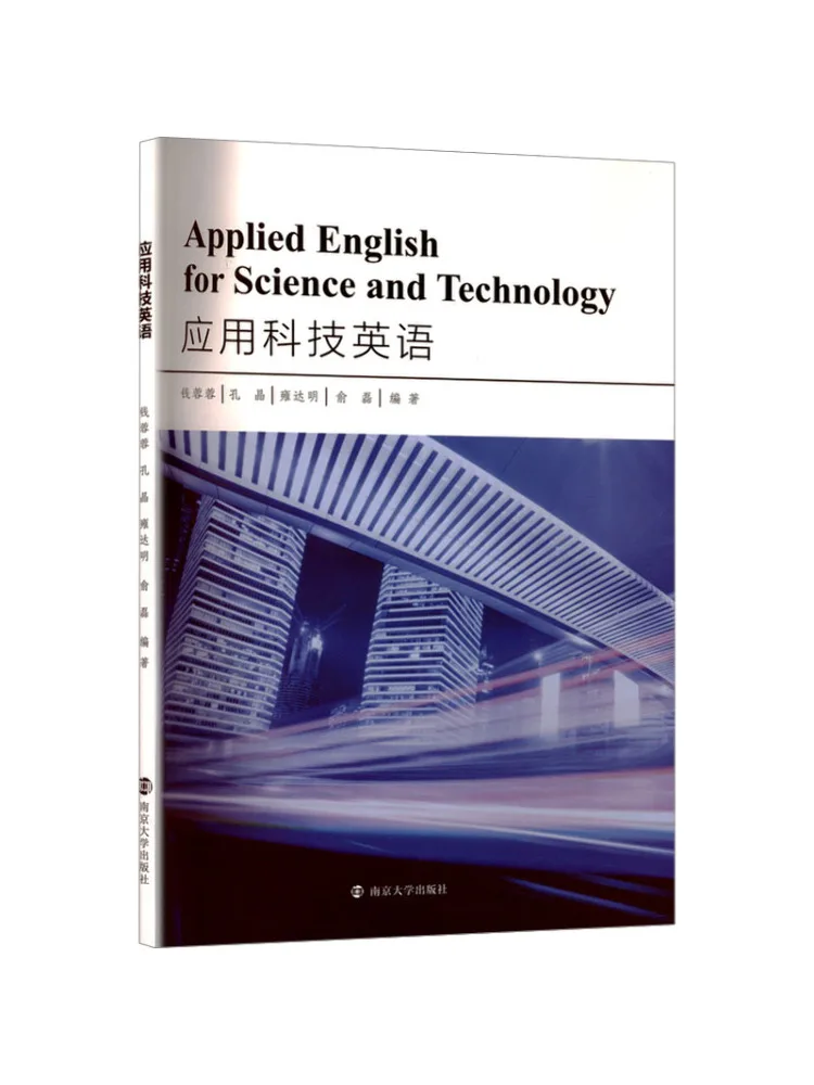 Book-Winshare Applied Scientific and Technical English