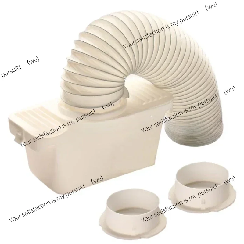 Drying Machine Water Tank PVC Air Duct Drum Dryer Condenser Dust Collector Flexible Stretch Exhaust Duct