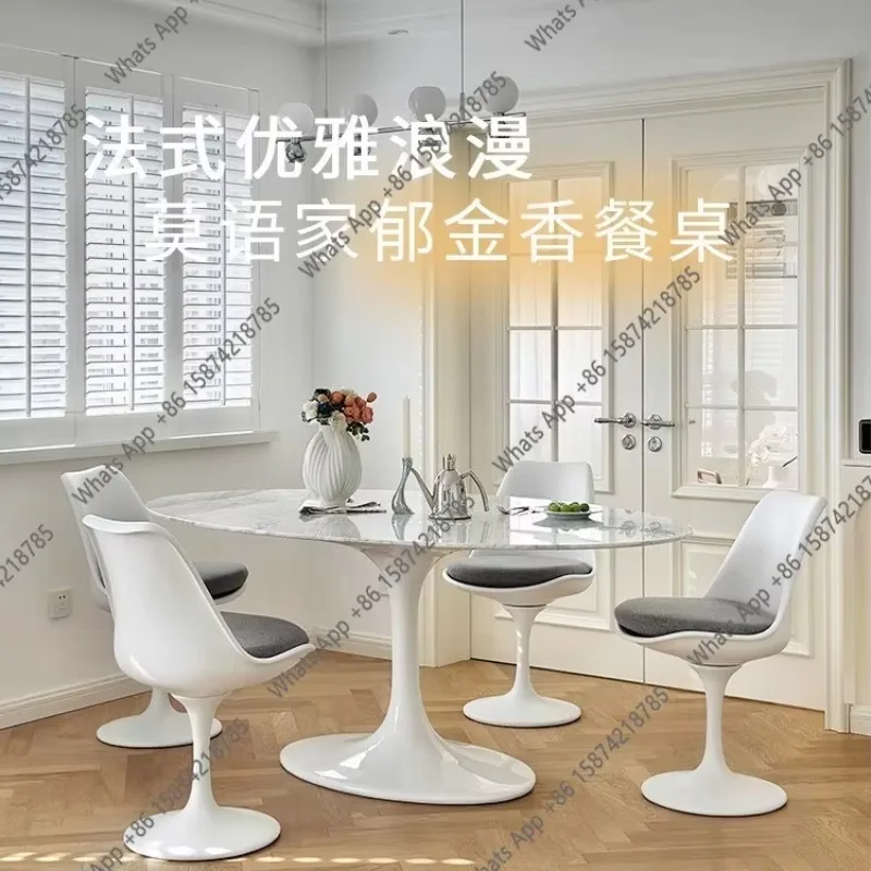 

X Tulip Oval Medieval French Retro Light Luxury Simple Marble Dining Table Designer Light Luxury
