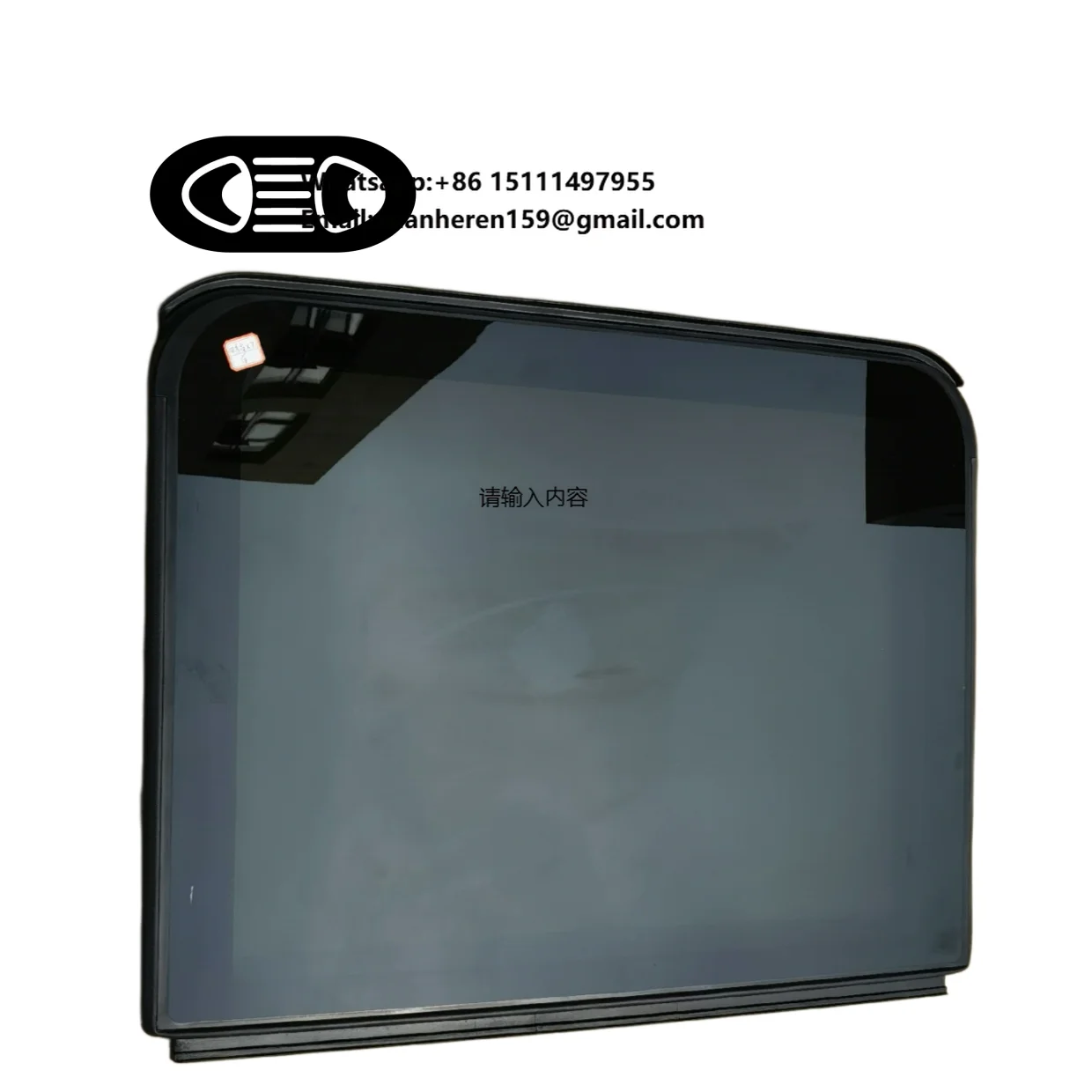 

TUZHIHAO for Changan Oushang X7 Sunroof Glass Genuine Factory-Original Part Pristine Condition No Scratches Mirror Finish