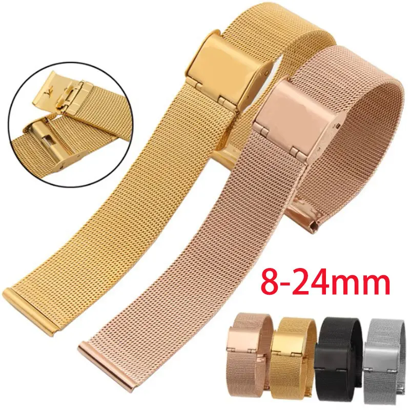 Milanese Steel Mesh Band Universal Watch Straps 8mm 10mm 12mm 13mm 14mm 15mm 16mm 17mm 18mm 19mm 20mm 21mm 22mm 23mm 24mm Belt