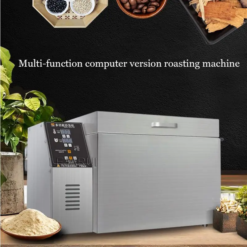 220V 1500W Chestnut Walnut Baking Machine Cashew Peanut Grains Roaster Almond Cocoa Beans Nut Roasting Machine