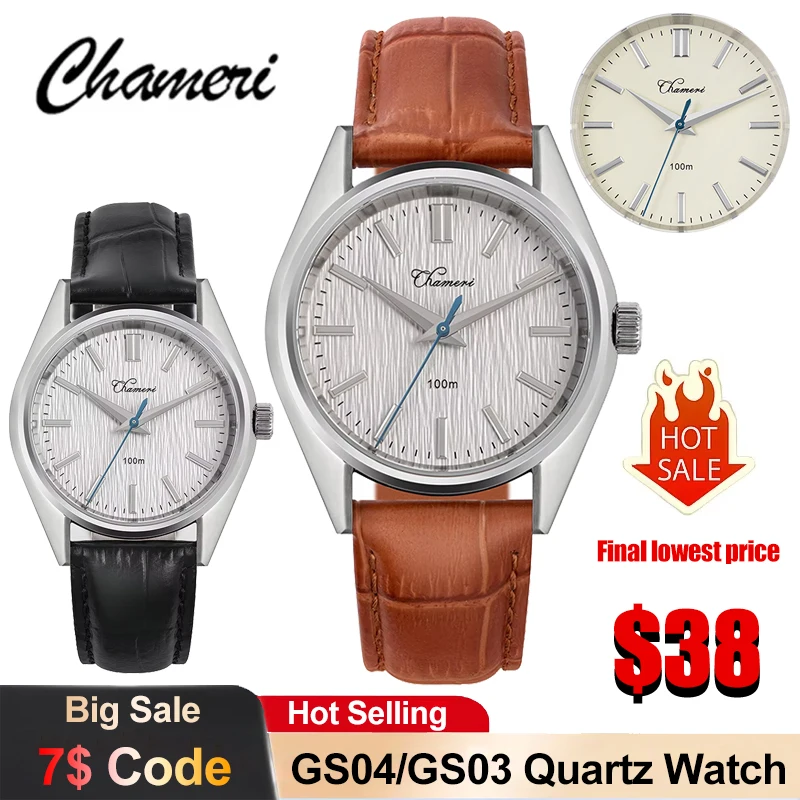 

Chameri GS04 Кварцевые часы VH31 Деловые часы с сапфировым стеклом 100 м Водонепроницаемые винтажные часы из нержавеющей стали 316L