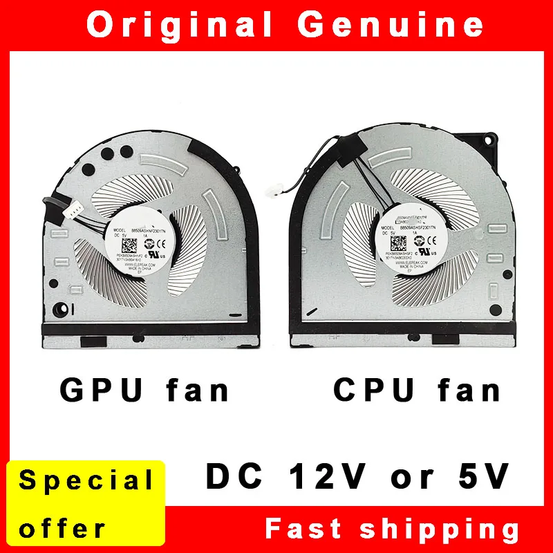 New Laptop CPU GPU Cooling Fan for Lenovo LOQ 15IAX9 15IRX9 15IAX9I 5H40S21000 5H40S21001 DC 5V or 12V