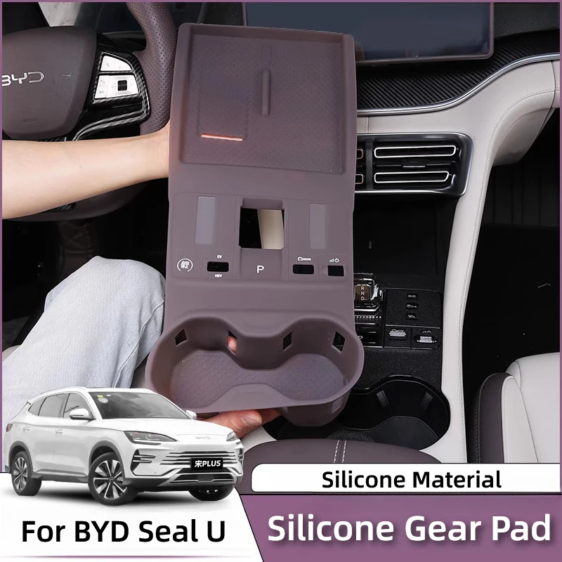 

For BYD Seal U SongPlus Silicone Gear Pad Specialized Full Coverage Center Console Button Protection Cover Modification Supplies