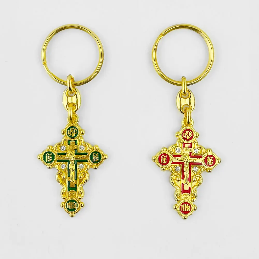 Saint George Pendant Keyring Orthodox Catholic Talisman Car Ring Keychain Jewelry Catholic Gifts Брелок для ключей