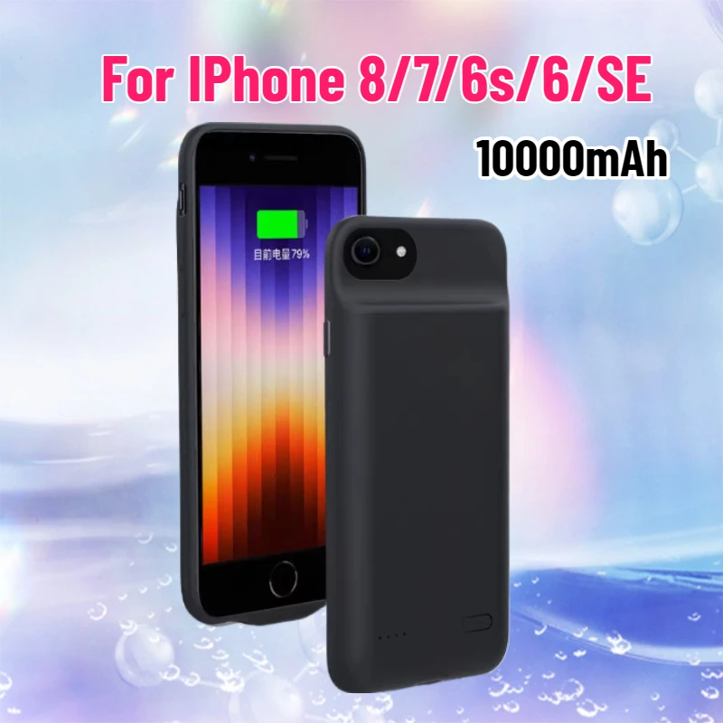 10000mAh Power Case for IPhone 8/7/6s/6/SE Portable Protective Charging Cover Extended Smart Battery Charger Case