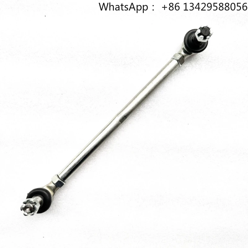

Steering Tie Rod Assy for Kazuma ATV500 Quad 500 STELS 500GT Jaguar 500 C500-3303200 LU018109