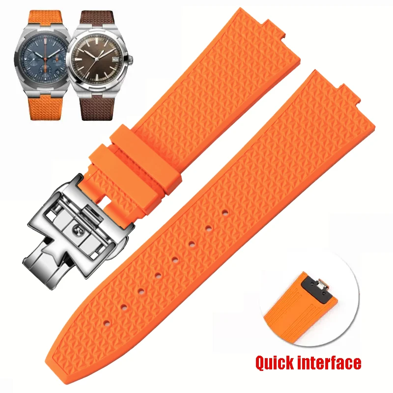 

Quick release convex interface 7mm Watch Strap For Vacheron Constantin Series 4300V 4500V 5500V 7900V Fluoro Rubber Belt New