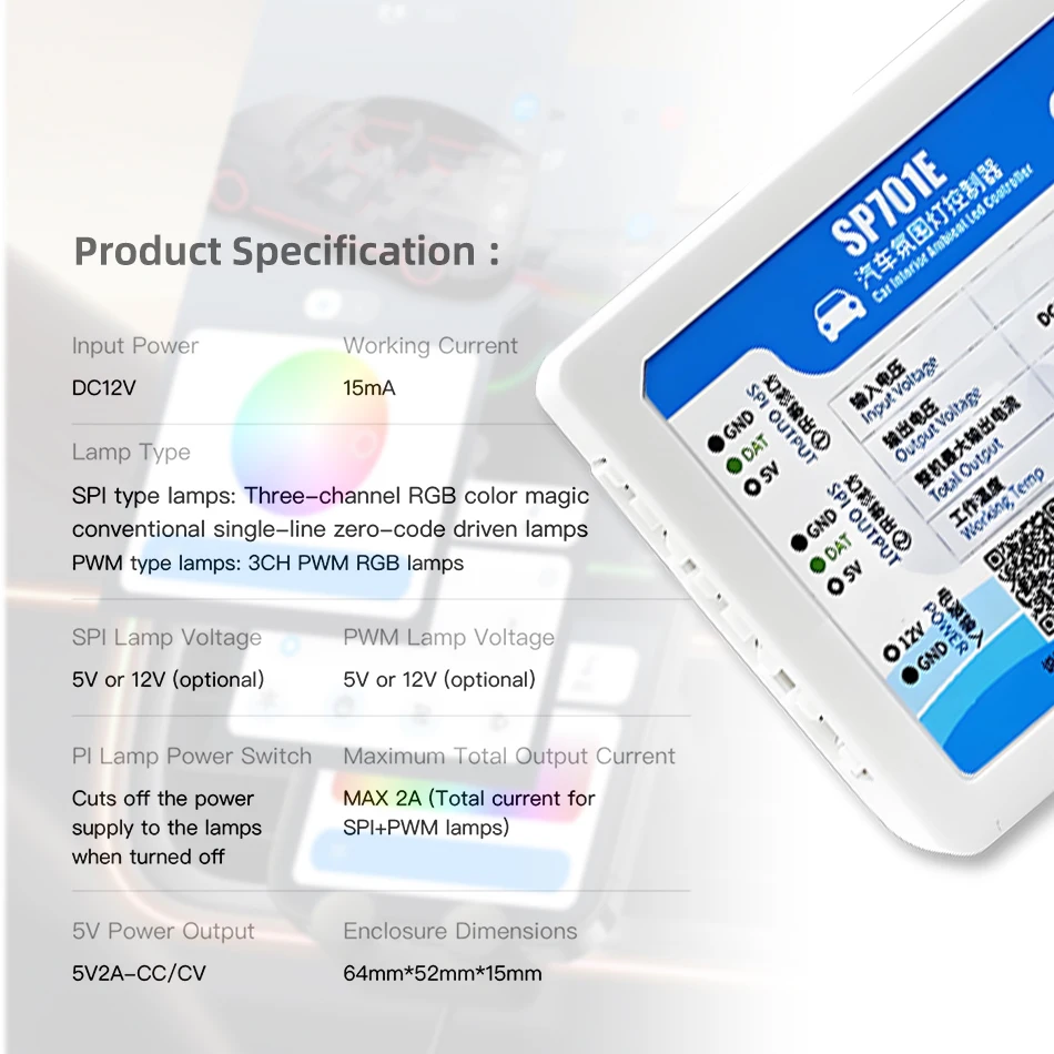 APP Smart SP701E Automotive Ambient Light LED Controller Bluetooth Dimmer per 12V 5V Magic Color SPI/strisce colorate PWM