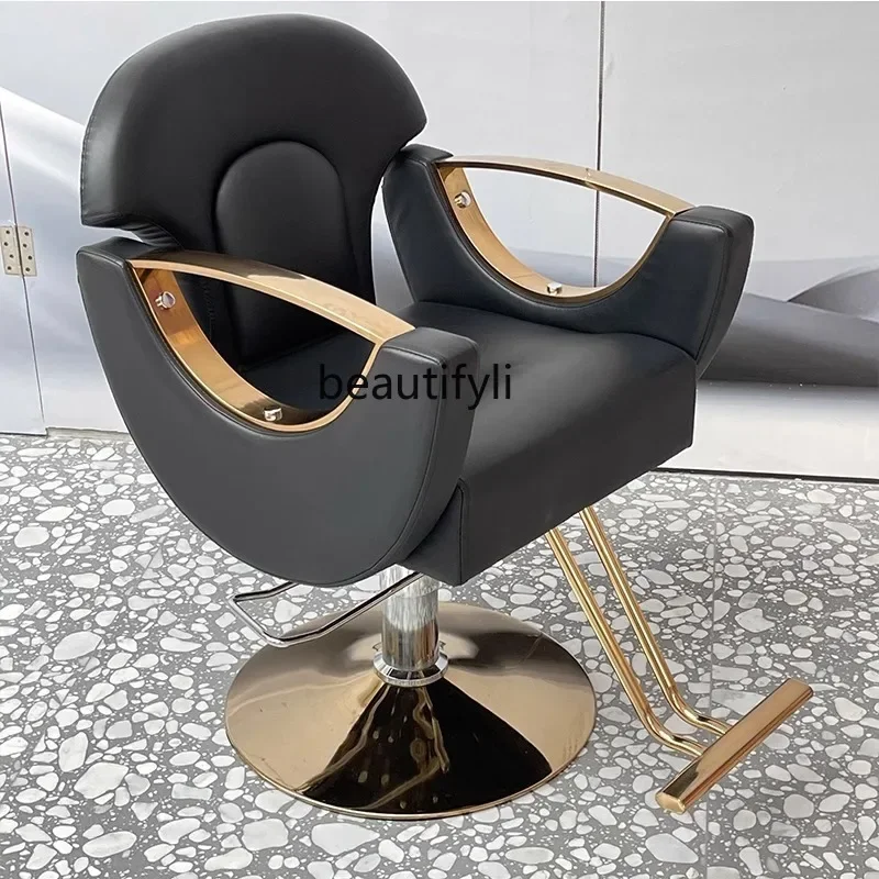 Barber shop perm and dye barber chair Lifting and lowering hair cutting chair Hair shop hair chair