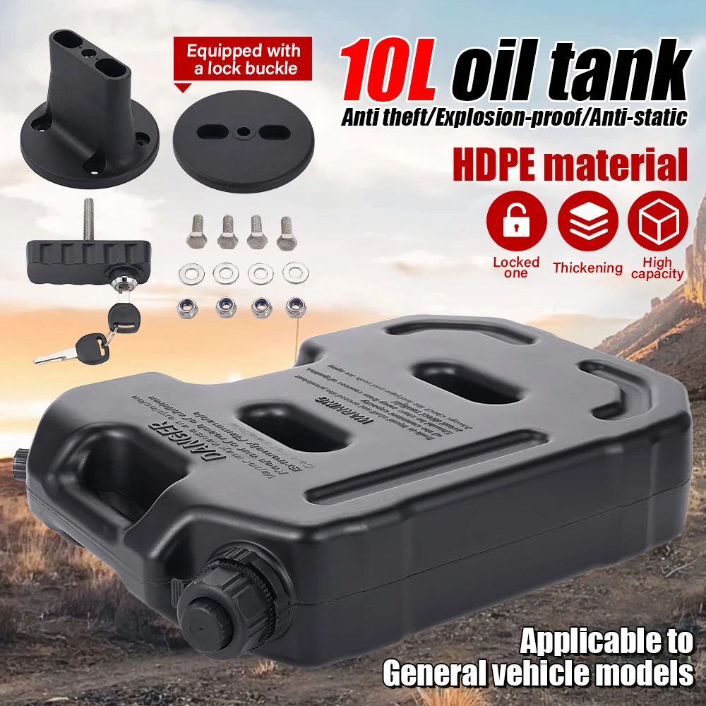 

10L Portable Fuel Tank With Anti-theft Lock Made Of HDPE Material Explosion-proof Pressure Resistant Anti-static High-quality