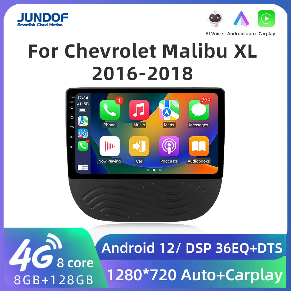 

Jundof Car Radio For Chevrolet Malibu XL 2016 - 2018 Android 11 Multimedia Video Player GPS Navigation Auto Carplay Stereo DSP