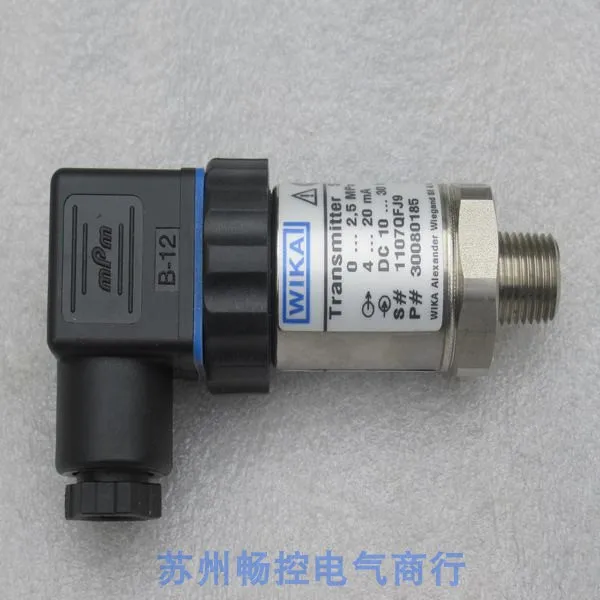 New WIKA Pressure Switch S-10 Stock 0... 2,5MPA