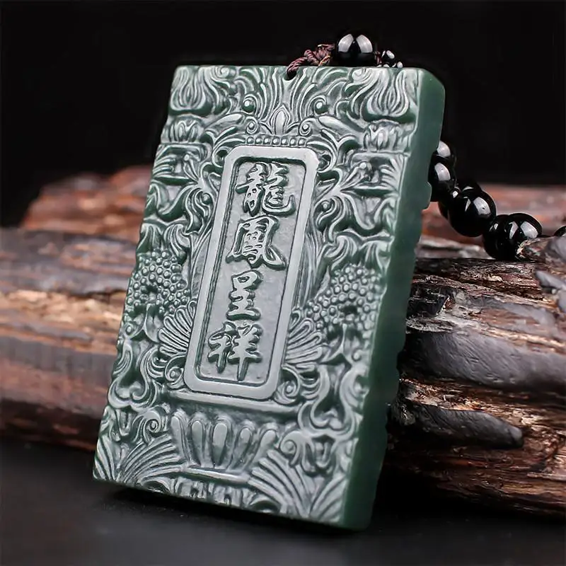 Necklace Prosperity Brought by Dragon and the Phoenix Hotian Jade Pendant