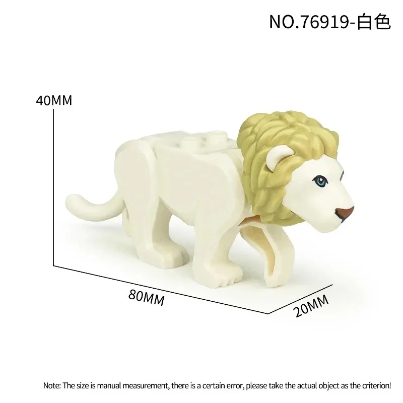 Selling 76919-76920 Lion and Lioness Animal Model Small Particle Building Blocks Toys, Birthday Gifts, the King of the Forest.