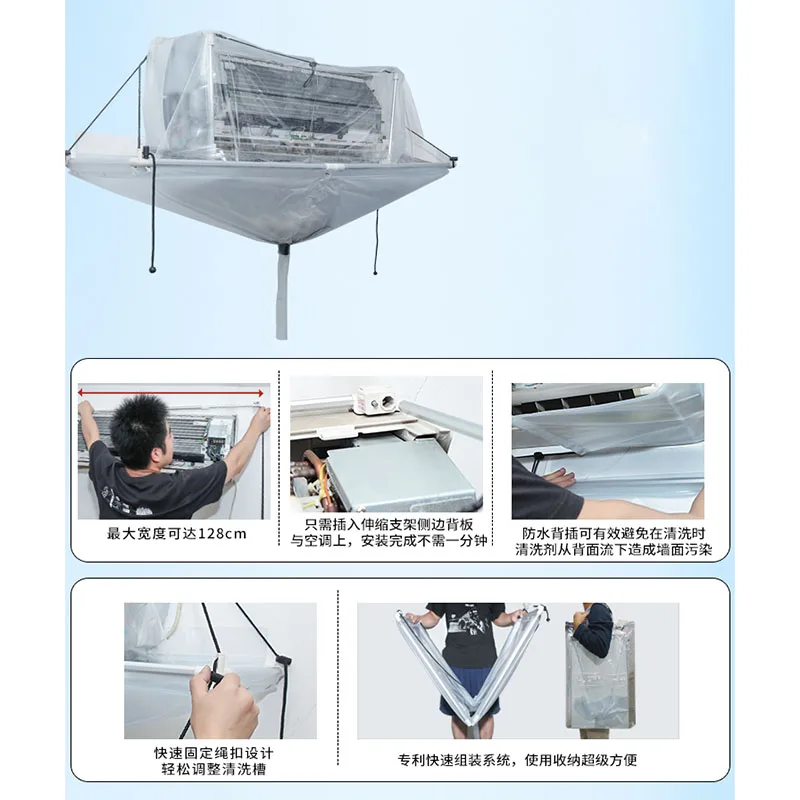 Air Conditioner Cleaning Tool Air Conditioner Cover Wall Mounted Air Conditioning Cleaning Cover Dust Washing Tool