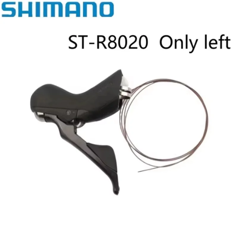 シマノ アルテグラ ST-R8020 シフター 2x11s 左または右シフターのみ