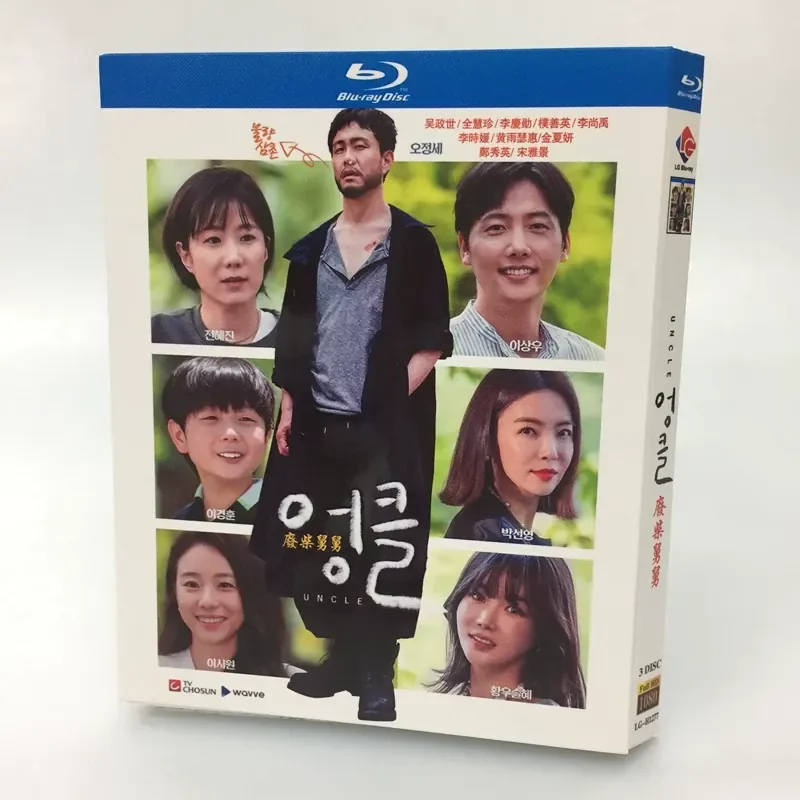 

BD Blu-ray High Definition Korean Drama Uncle Waste Chai 2021 Comedy Starring Wu Zhengshi and Quan Huizhen 3-Disc Set
