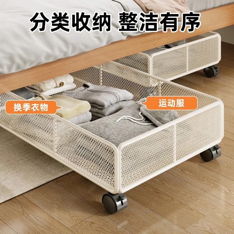 Under the bed, storage box, flat pull-out cabinet, shelf under the TV cabinet, pulley under the sofa, shoe storage box.