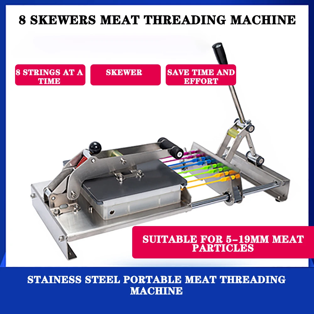 Коммерческий шампур для барбекю, многофункциональная машина для барбекю, машина для нарезки резьбы, ручная машина для шашлыка из нержавеющей стали
