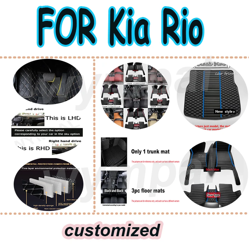 

LUXURY Car Floor Mats For Kia Rio Pride Sephia Sport JB 2005~2010 Anti-dirt Pads Car Carpet