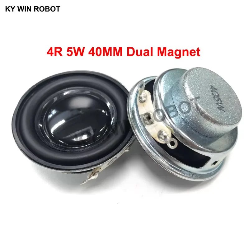 2PCS/Lot High Quality Speaker Horn 5W 4R Diameter 4CM 40mm Amplifier Rubber Gasket Loudspeaker Trumpet Thickness 18MM